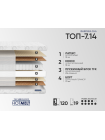 Матрас Фабрика Сна Топ-7.14 Волковыск