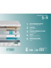 Матрас Фабрика Сна S9 Волковыск