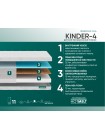 Матрас Фабрика Сна Киндер 4 (Kinder 4) Волковыск