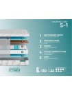 Матрас Фабрика Сна S1 Волковыск