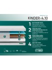 Матрас Фабрика Сна Киндер 4.10 Волковыск
