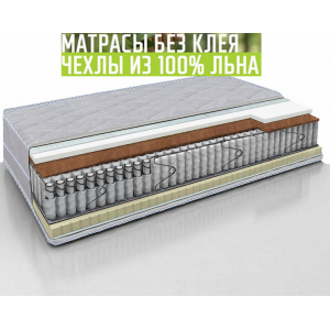 Матрас Барро 546 Л Элит Эко Волковыск