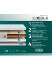 Матрас Фабрика Сна Киндер 5 (Kinder 5) Волковыск